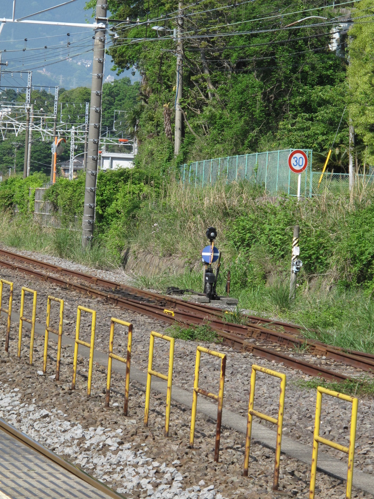 真鶴駅にて