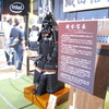 TGS2009