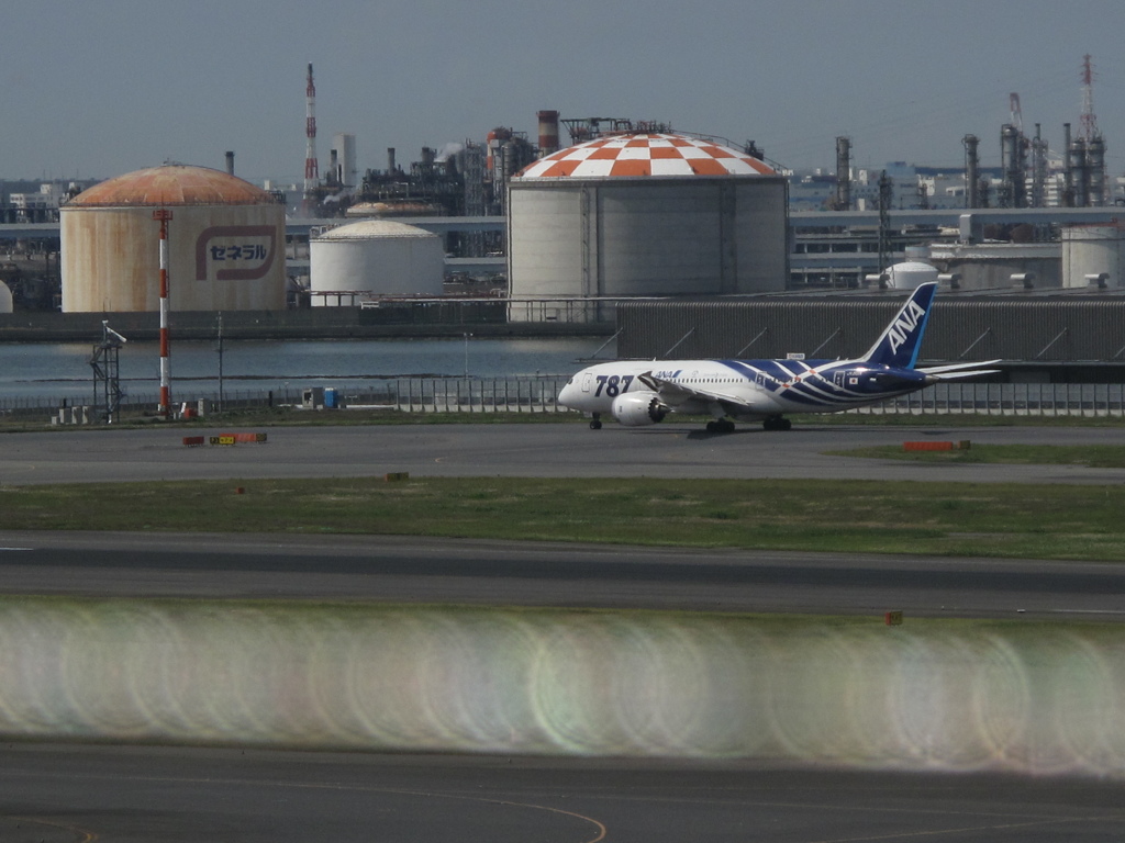 燃料補給。〜羽田空港第一ターミナル〜