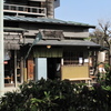 鎌倉(1) 街並み編
