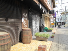 小田原の街並み