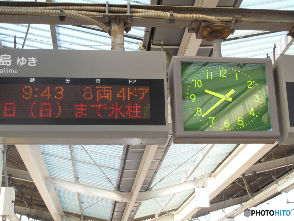 西武立川駅にて