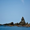 海