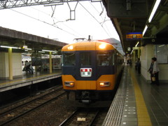 IMG_0003