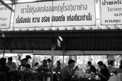 タイベトナム 003