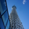 Japan③
