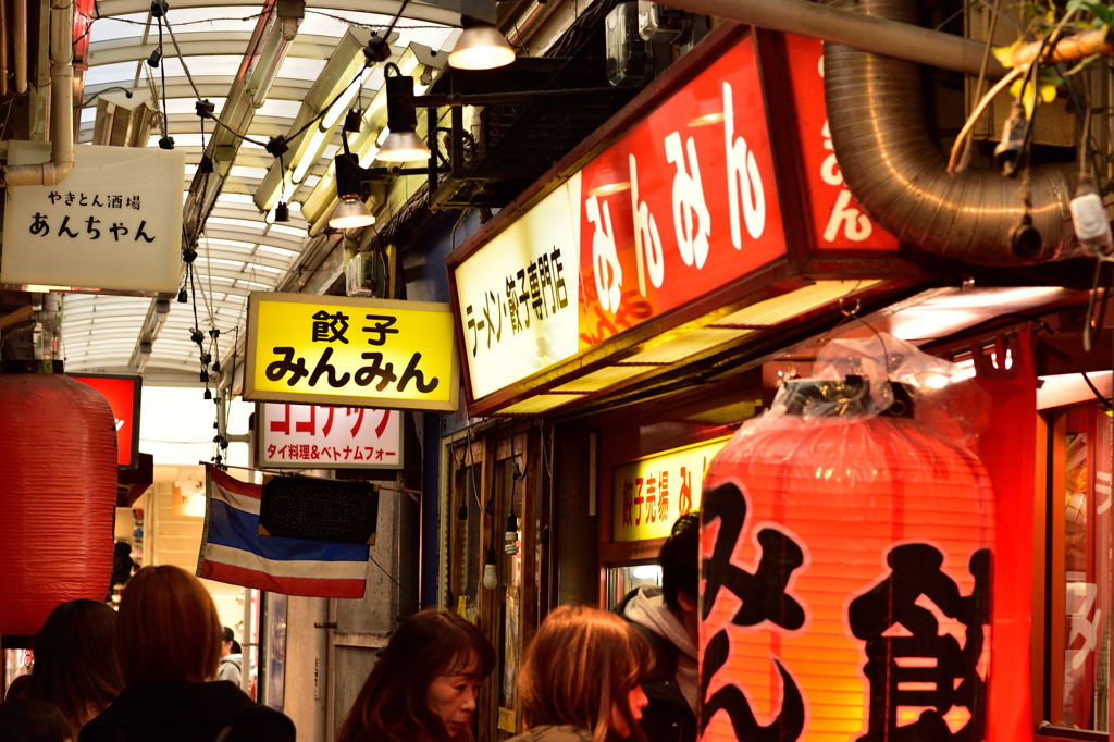 吉祥寺ハーモニカ横丁6