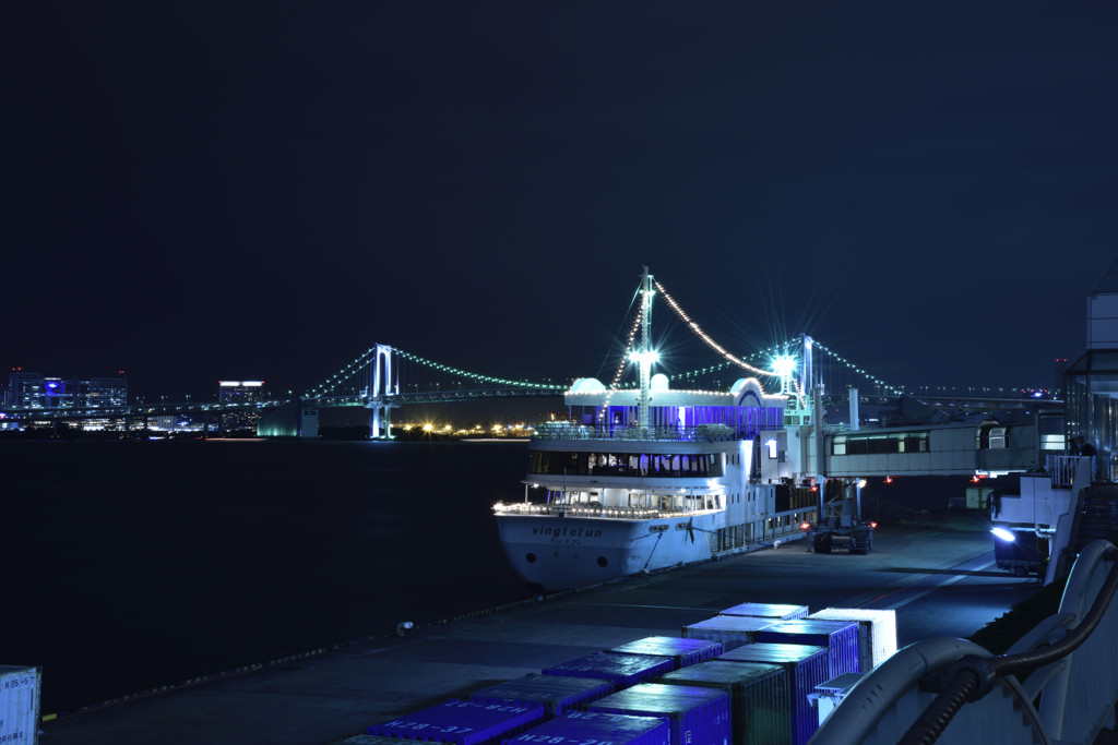 竹芝とレインボーブリッジ