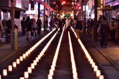 たかはたもみじ灯路