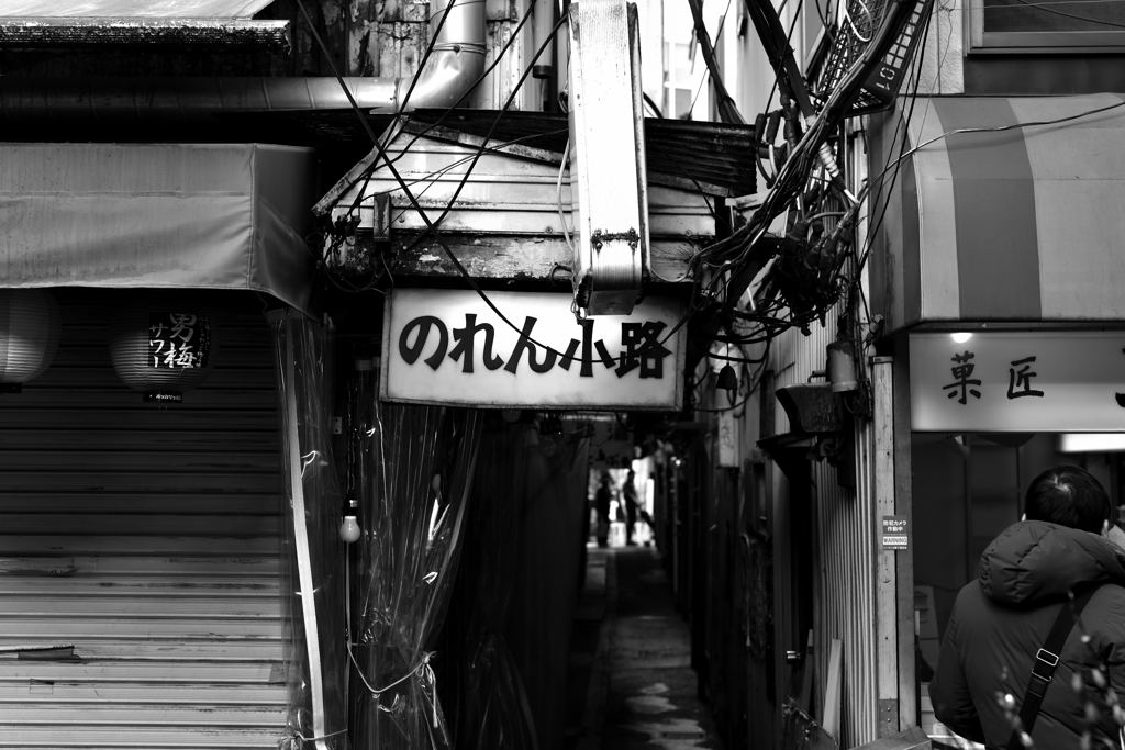 記憶の片隅にある風景