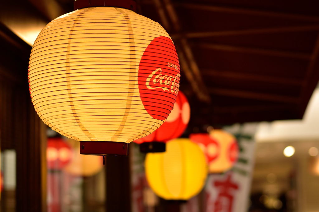 吉祥寺ハーモニカ横丁2