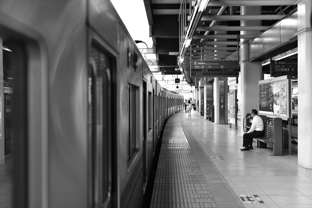 駅
