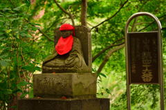 高幡不動弘法大師