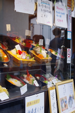 店先