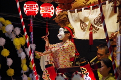 演舞