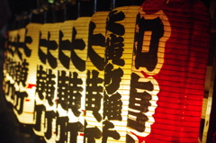 祭りの灯