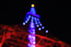 きらきら東京タワー