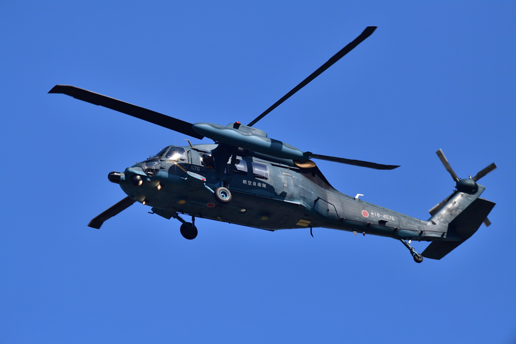 UH-60