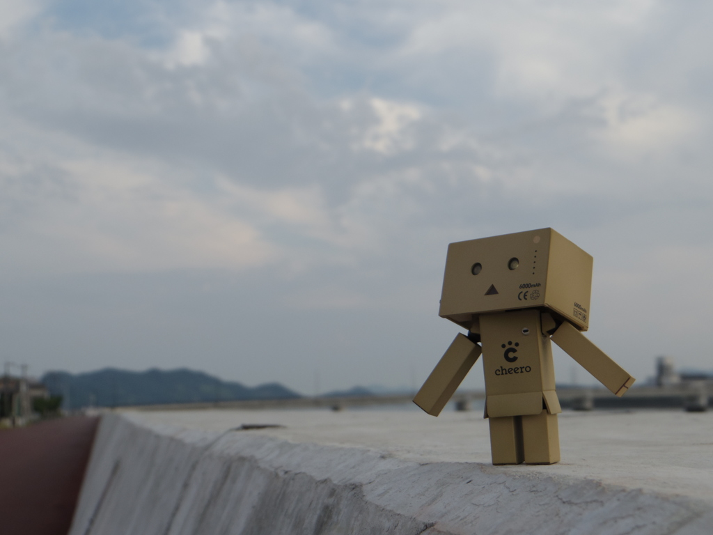 空、見上げて