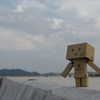 空、見上げて