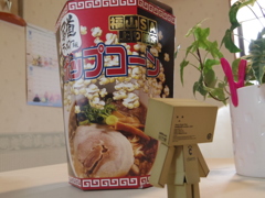 尾道ラーメン風
