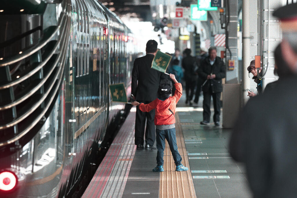 Have a nice trip !! (1) 