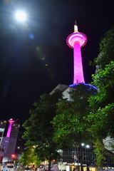 TOWER DISCO~Shocking pink~