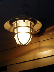 lamp