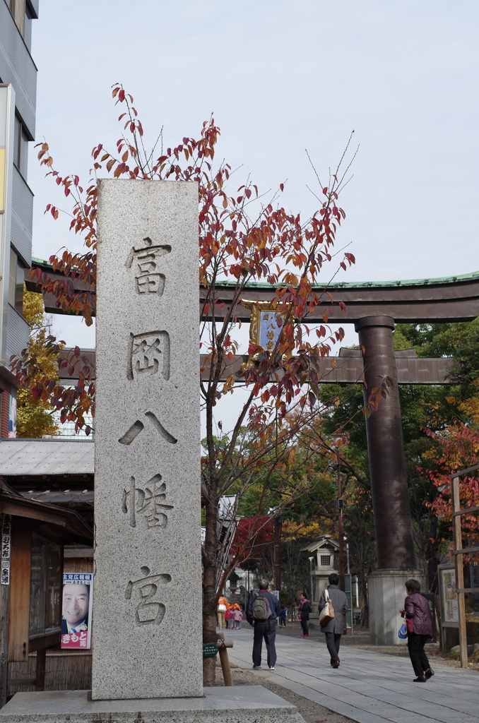 富岡八幡宮-1