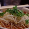 刀削麺-2