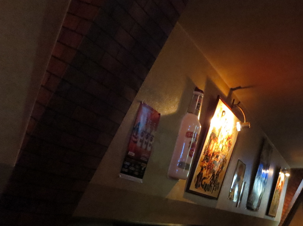 bar-2