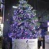 GINZA-3