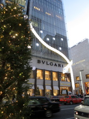 GINZA-1