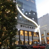 GINZA-1