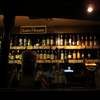 bar-3