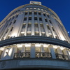 GINZA-4