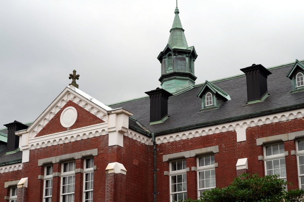 国立近代美術館工芸館