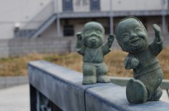 ばか面おどり