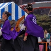 「よさこいソーラン」出陣