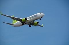 Go landing 20