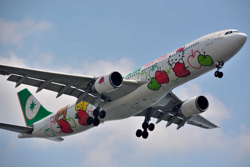 Go　 Landing　12