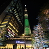 東京ソラマチ