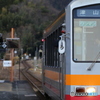 駅