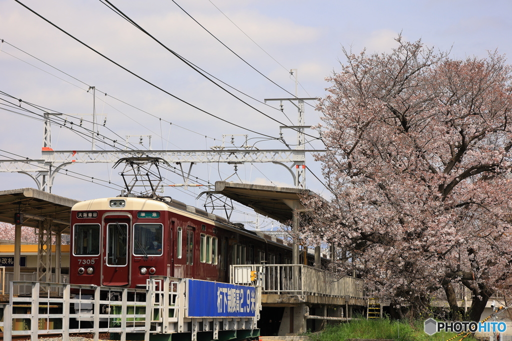 阪急電車 #2
