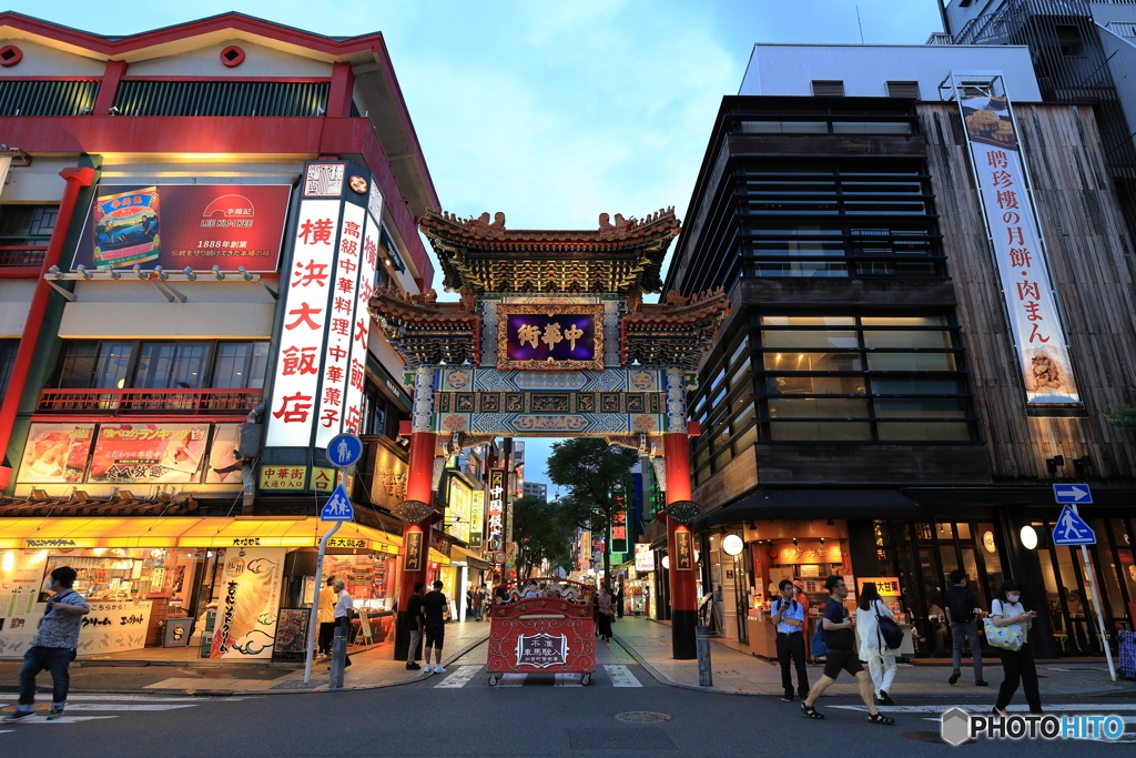 横浜出張