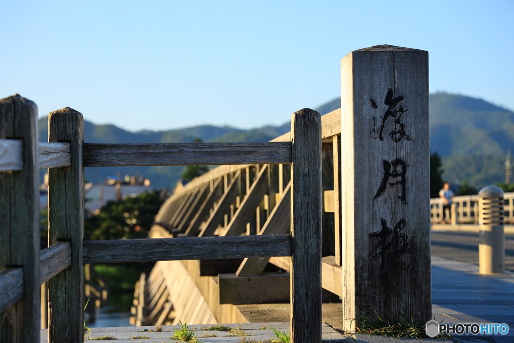 渡月橋