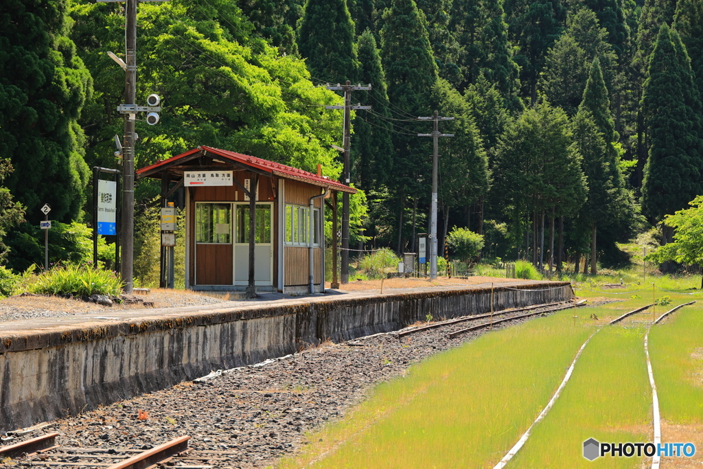 山の中の駅