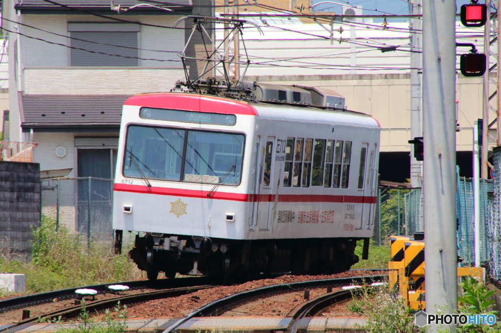 えいでんまとい号