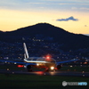 STARWARS JET take off