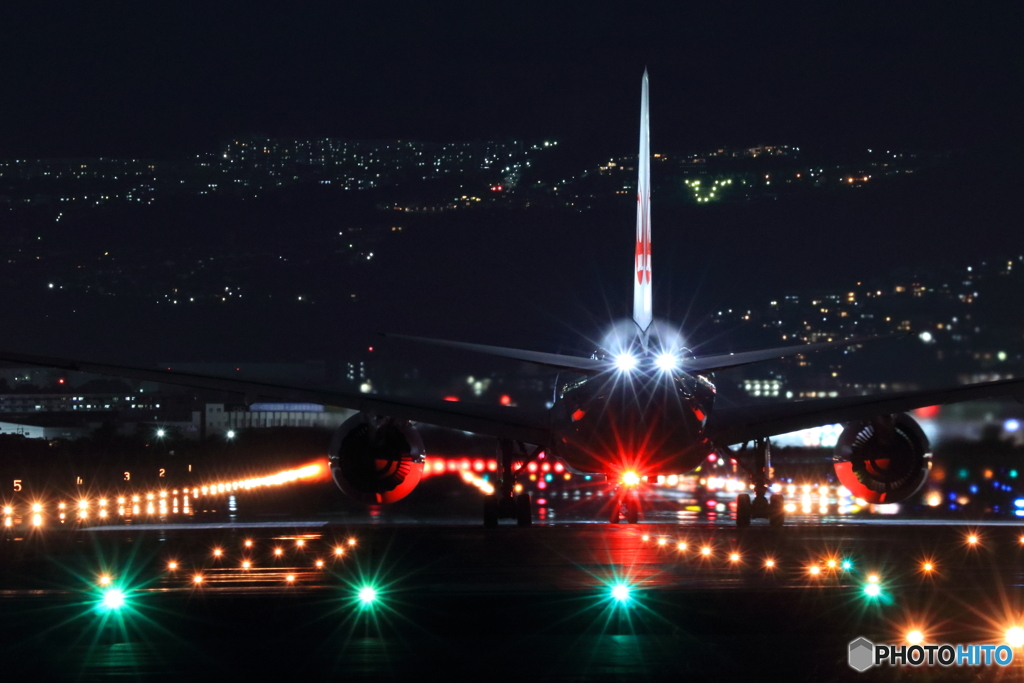 Will take off soon